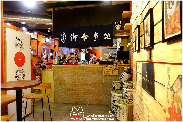 【新竹】深夜食堂,新竹居酒屋宵夜檔,營業到凌晨,新竹車站美食又一發!