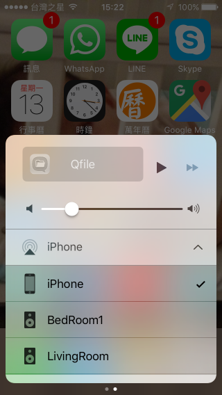智慧家電改造-觸碰+遠端遙控式電燈開關 & AirPlay音箱 安裝分享