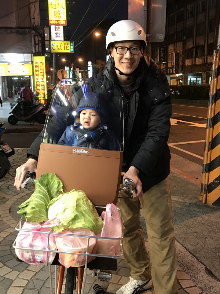 【開箱文】LINUS 美國城市自行車 + Bobike 荷蘭安全座椅