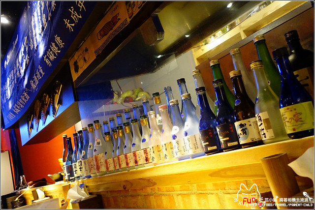 【新竹】深夜食堂,新竹居酒屋宵夜檔,營業到凌晨,新竹車站美食又一發!