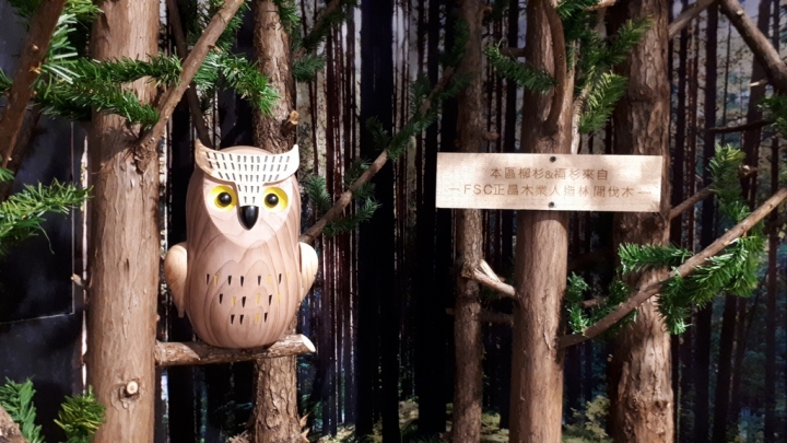 Samsung Galaxy A7(2017)讓你感受旗艦機種的威~顯