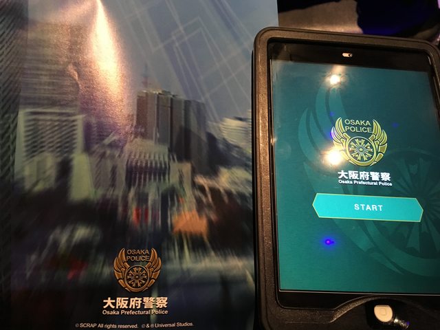 環球影城(USJ) Cool Japan 2017 柯南解謎、哥吉拉、進擊的巨人、福音戰士等