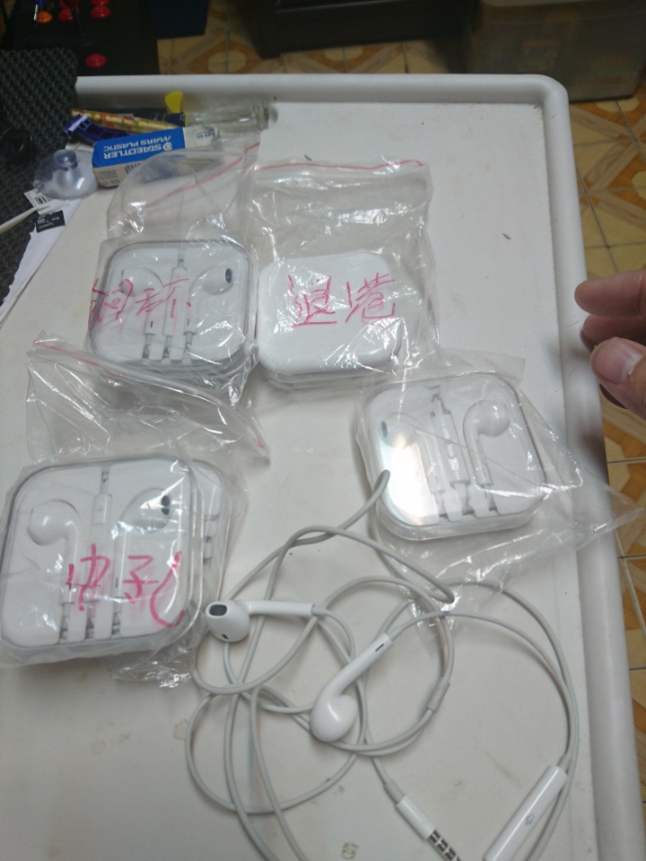 9487老司機~淺談iPhone原廠耳機&"高度還原"版耳機的差異之欲蓋彌彰篇