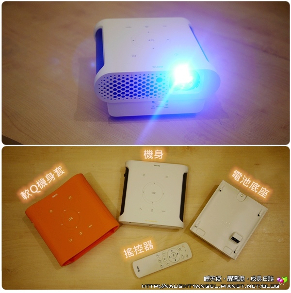 星空電影就靠它們了!露營的好伙伴~【BenQ GS1 LED露營機+BenQ treVolo S 靜電藍牙喇叭】