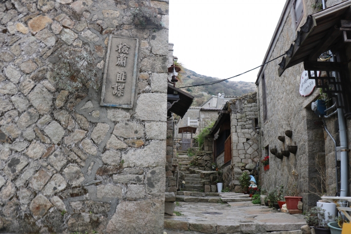 西莒 東莒 南竿 北竿 一個人旅遊 - day3 北竿 (最後一篇)
