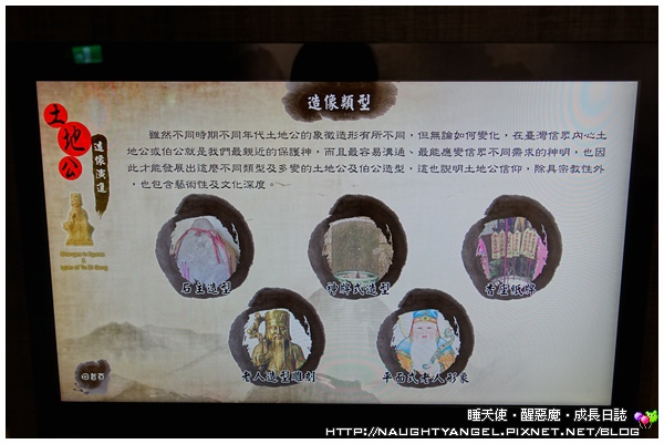【桃園-虎頭山】適合聚會小歇的山中景觀餐廳~綠庭緣