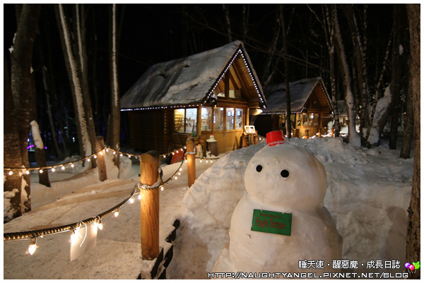【北海道滑雪樂】富良野滑雪場Family Snow Land、雪上汽艇、香蕉船玩到爽,森林裡尋找小精靈