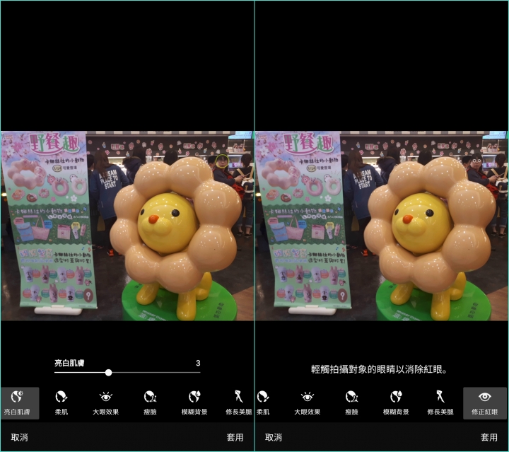 Samsung Galaxy A7(2017)讓你感受旗艦機種的威~顯