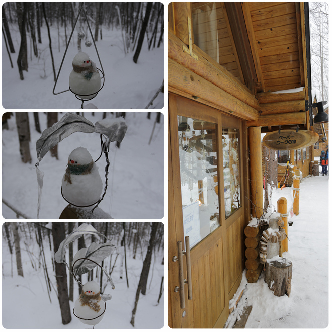 【北海道滑雪樂】富良野滑雪場Family Snow Land、雪上汽艇、香蕉船玩到爽,森林裡尋找小精靈