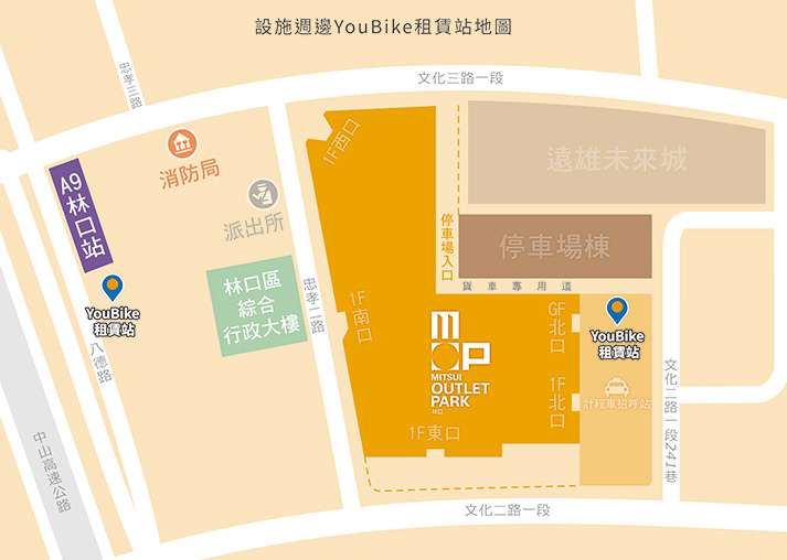 【北北桃】桃園機場捷運沿線景點懶人包