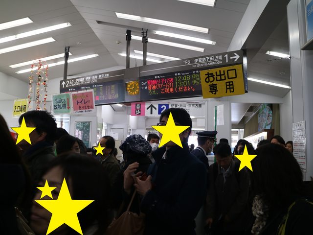 「静岡景點」--來日本最早滿開的千本櫻小鎮 河津町看河津櫻!
