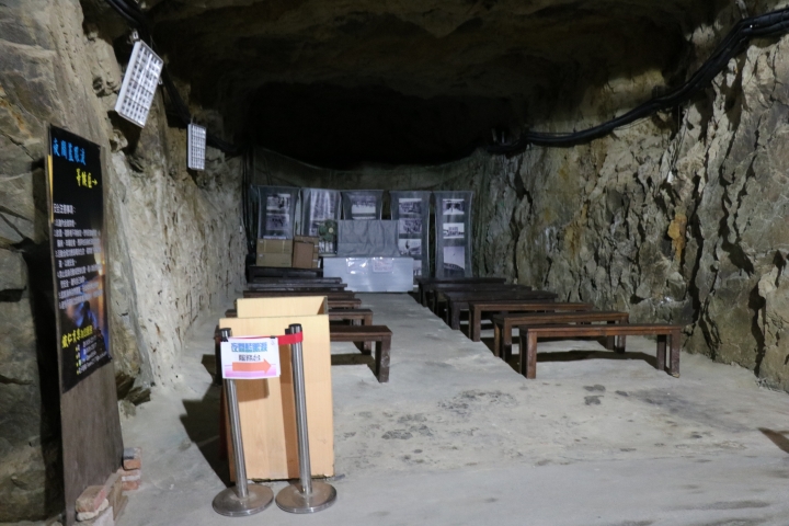 西莒 東莒 南竿 北竿 一個人旅遊 - day2東莒 南竿