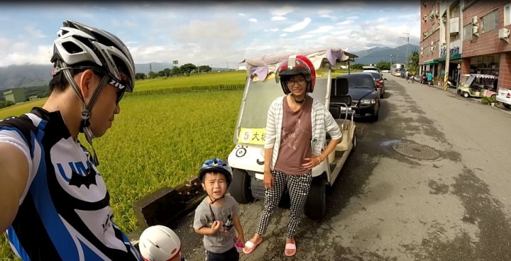 殘念 環島 記住我們此刻的樣子(字多圖少)