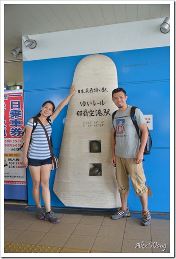 2015日本沖繩親子之旅-0713第一天