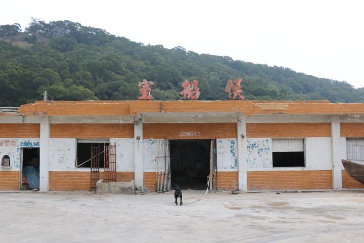 西莒 東莒 南竿 北竿 一個人旅遊 - day3 北竿 (最後一篇)