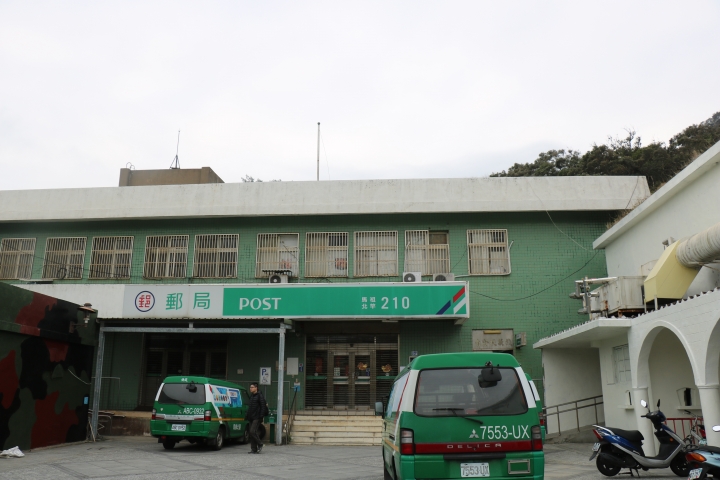 西莒 東莒 南竿 北竿 一個人旅遊 - day3 北竿 (最後一篇)