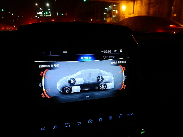 S3是Luxgen車款中唯一能顯示四輪胎壓值的車款,非常實用。