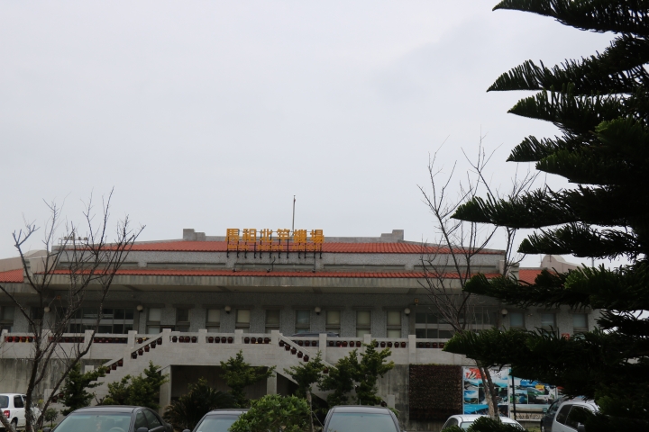 西莒 東莒 南竿 北竿 一個人旅遊 - day3 北竿 (最後一篇)