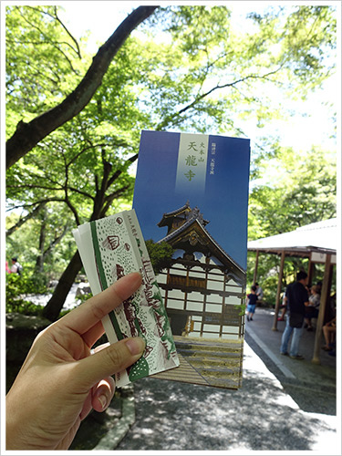 〈關西親子自助行〉Day5:渡月橋 - 古都芋本舗 - 野宮神社 - 天龍寺 - 竹林步道 - 嵐山小火車 - 午餐(嵯峨とうふ 稲) - 梅田.焼肉の牛太
