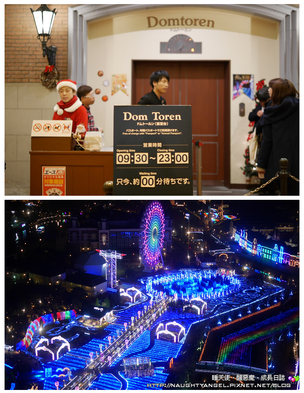 【九州必去】日本長崎最大歐洲主題樂園・豪斯登堡〈Huis Ten Bosch〉攻略