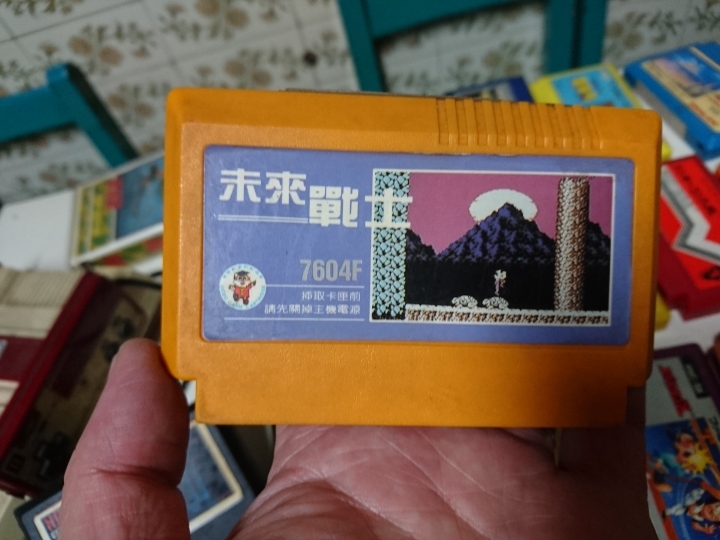 塵封20多年的出土文物:任天堂紅白機~穿越時空的開箱文