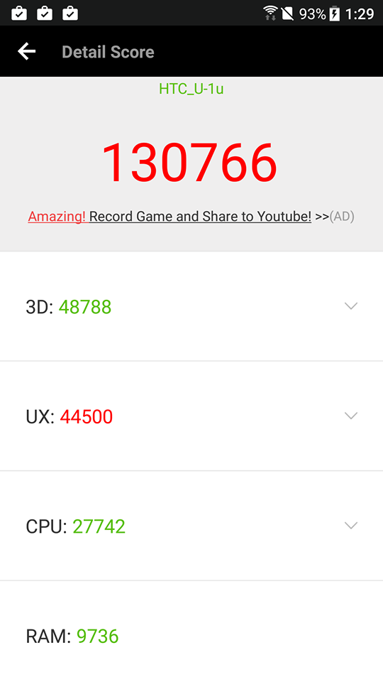 HTC U Ultra 黑色 不專業開箱評測