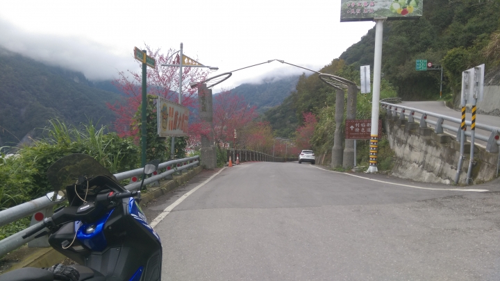 東進南橫