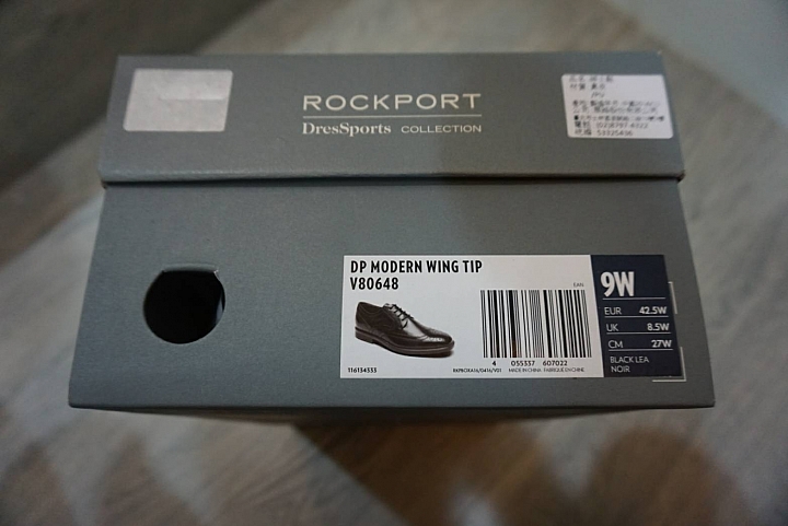 <開箱文>Rockport 馬拉松系列