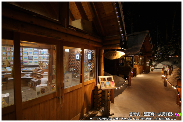 【北海道滑雪樂】富良野滑雪場Family Snow Land、雪上汽艇、香蕉船玩到爽,森林裡尋找小精靈