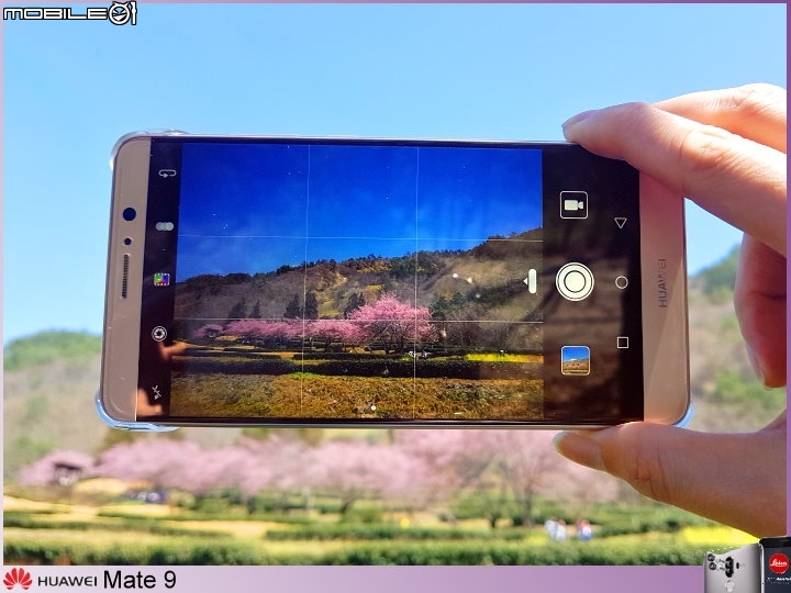 【開箱】輕鬆帶著 HUAWEI Mate 9 徠味春遊趣