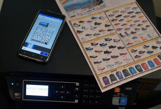 Epson L605六合一印表機之魯宅線上購買心得分享