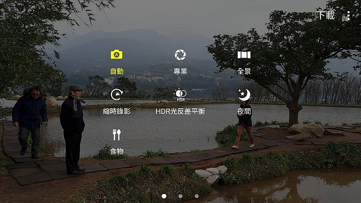 Samsung Galaxy A7(2017) 試用心得分享