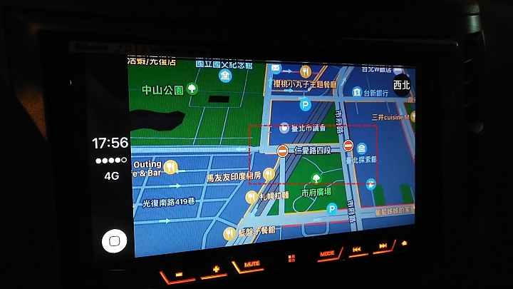 【使用心得】 Apple CarPlay