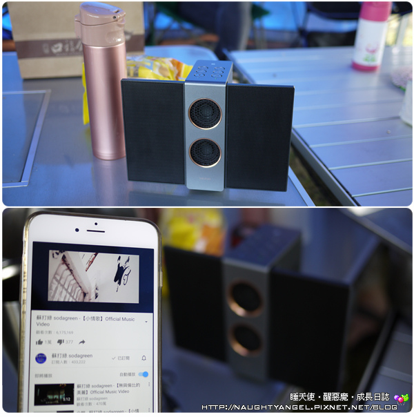 星空電影就靠它們了!露營的好伙伴~【BenQ GS1 LED露營機+BenQ treVolo S 靜電藍牙喇叭】
