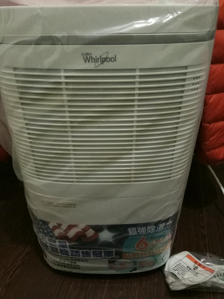 惠而浦六公升除濕機-WDEM12W 簡單開箱