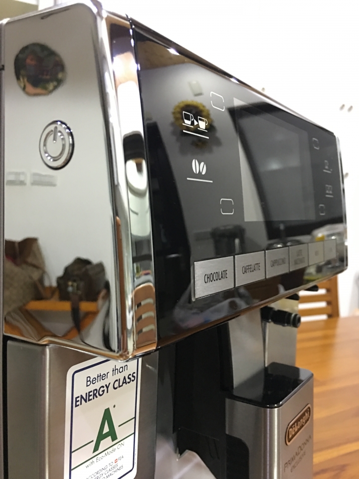 迪朗奇 Delonghi ESAM 6900 開箱