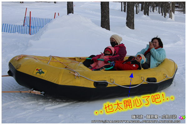 【北海道滑雪樂】富良野滑雪場Family Snow Land、雪上汽艇、香蕉船玩到爽,森林裡尋找小精靈