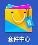 【Synology NAS 備份術】搭配 Btrfs 快照功能,中了加密勒索軟體也不怕