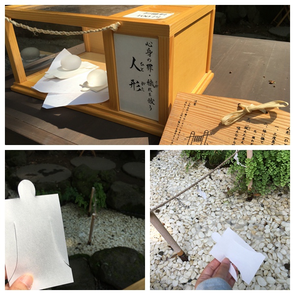 【遊。2016川越】喜多院、冰川神社、小川菊鰻魚飯、小江戶川越一日遊