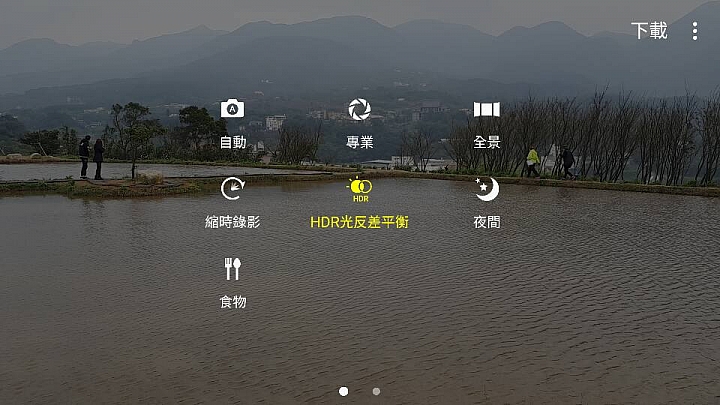 Samsung Galaxy A7(2017) 試用心得分享