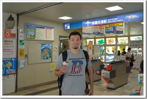 2015日本沖繩親子之旅-0713第一天
