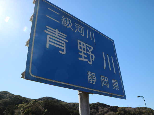 「靜岡景點」--不下河津町的河津櫻千本櫻:南伊豆町的油菜花與櫻花祭!!!