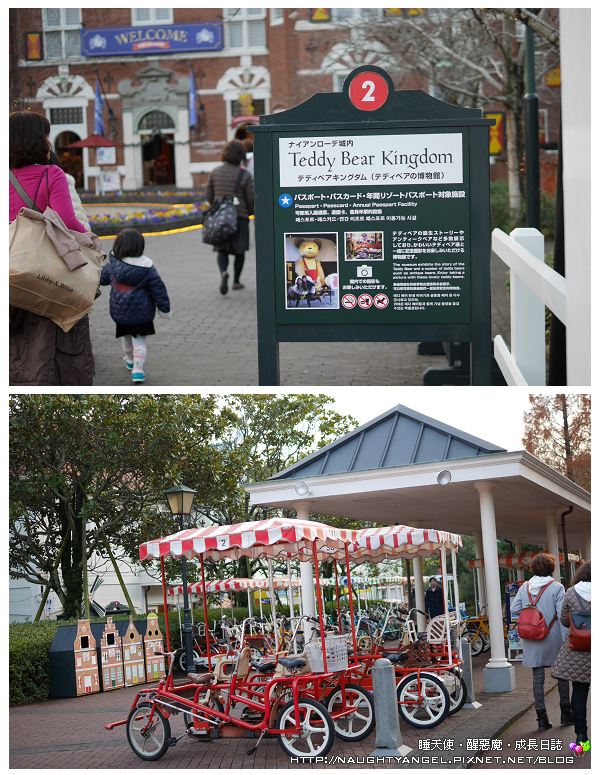 【九州必去】日本長崎最大歐洲主題樂園・豪斯登堡〈Huis Ten Bosch〉攻略
