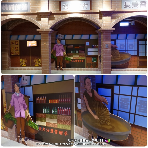【桃園-虎頭山】適合聚會小歇的山中景觀餐廳~綠庭緣