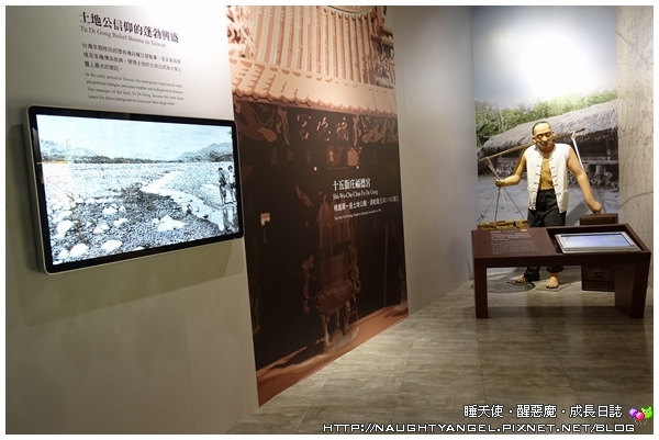 【桃園-虎頭山】適合聚會小歇的山中景觀餐廳~綠庭緣