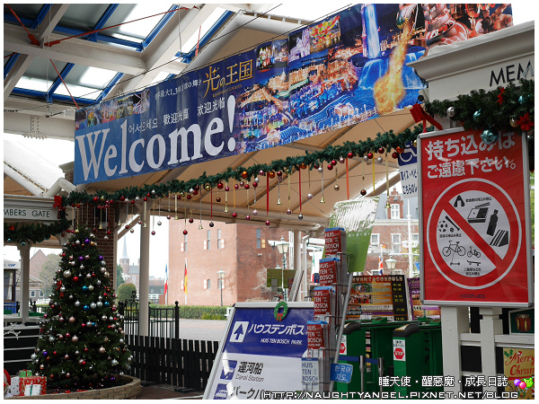 【九州必去】日本長崎最大歐洲主題樂園・豪斯登堡〈Huis Ten Bosch〉攻略