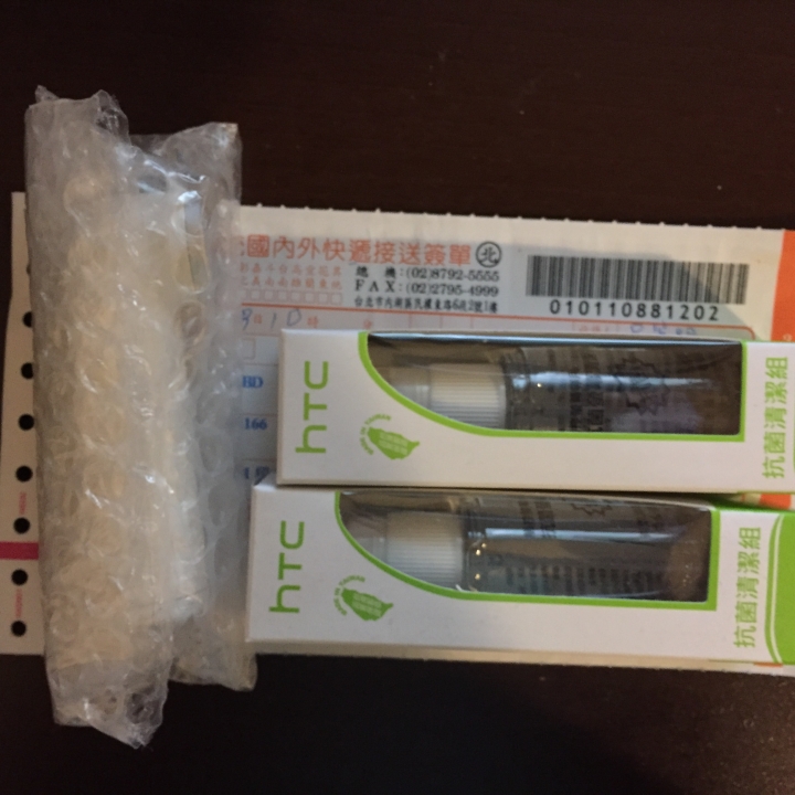 各位請千萬不要再買HTC白色的防水攝影機RE,品質有問題連售後服務都有問題,讓你一路送修到過保!