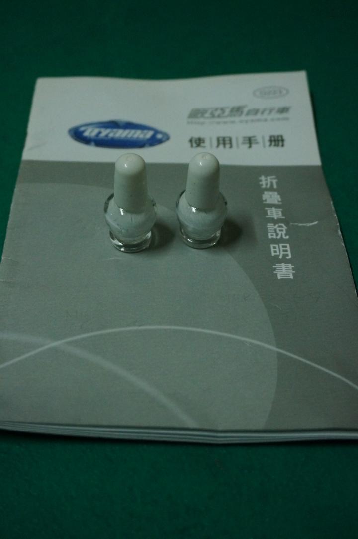 OYAMA便宜小折M100R1 開箱