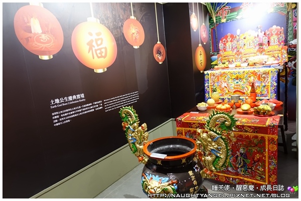 【桃園-虎頭山】適合聚會小歇的山中景觀餐廳~綠庭緣