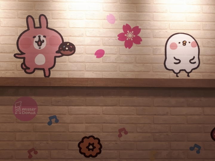 Samsung Galaxy A7(2017)讓你感受旗艦機種的威~顯